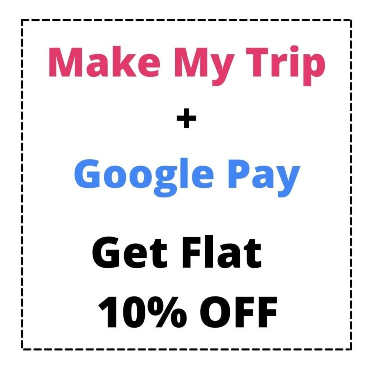make my trip coupon code for domestic flight